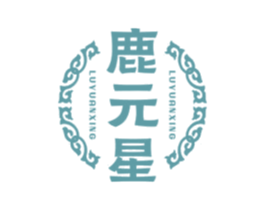 商标图样