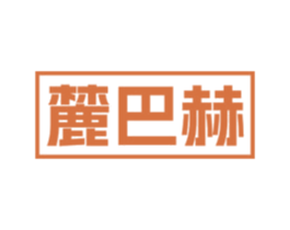 商标图样