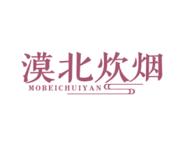 商标图样