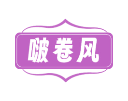 商标图样