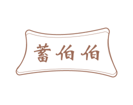 商标图样