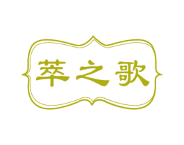 商标图样
