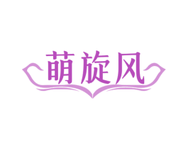 商标图样