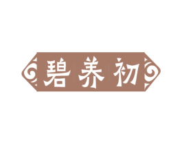 商标图样