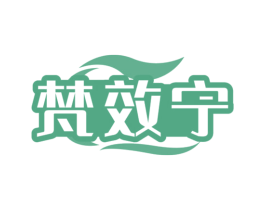 商标图样