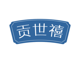 商标图样