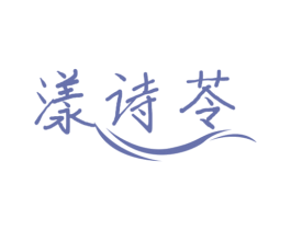 商标图样