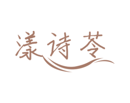 商标图样