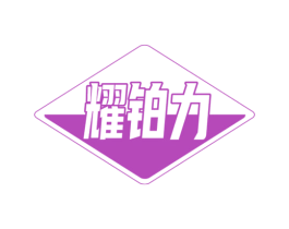 商标图样