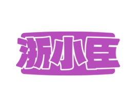 商标图样