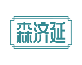 商标图样
