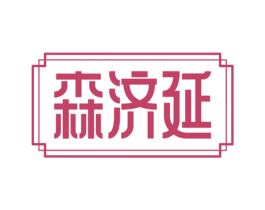 商标图样