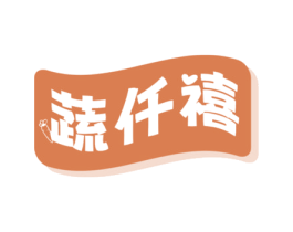 商标图样