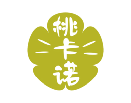 商标图样