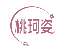 商标图样