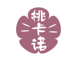 商标图样