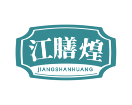 商标图样
