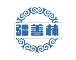 商标图样