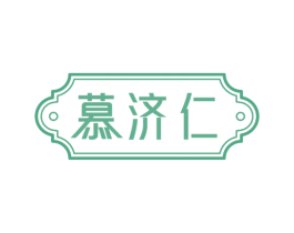 商标图样