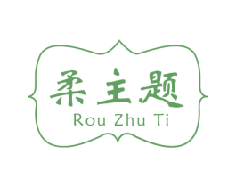 商标图样