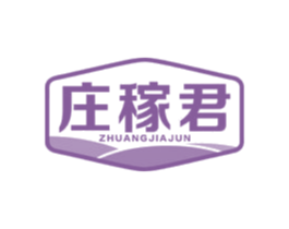 商标图样