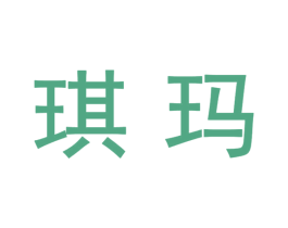 商标图样