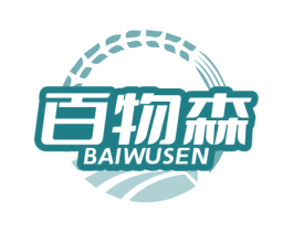 商标图样