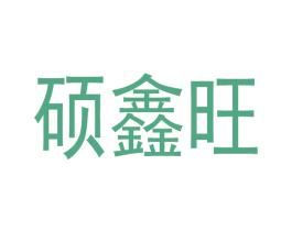 商标图样