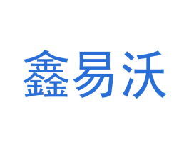 商标图样