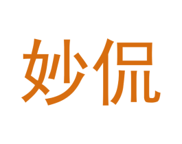 商标图样