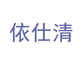商标图样