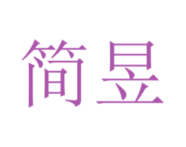 商标图样