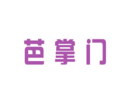 商标图样