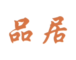 商标图样