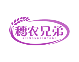 商标图样