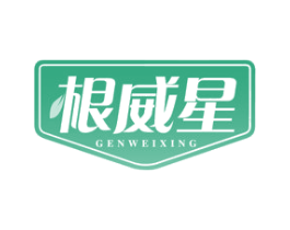 商标图样