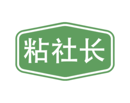商标图样