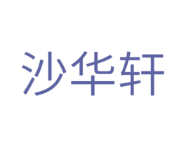 商标图样