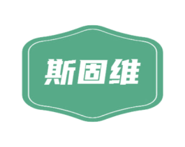 商标图样