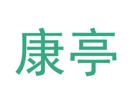 商标图样