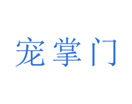 商标图样