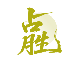 商标图样