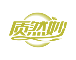 商标图样