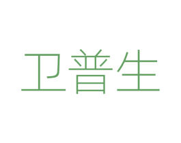 商标图样
