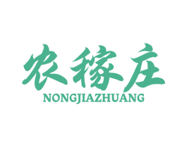 商标图样
