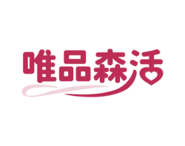 商标图样