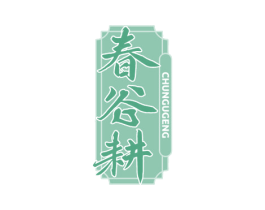 商标图样
