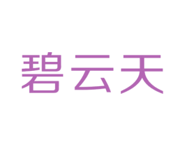 商标图样