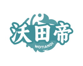 商标图样