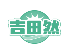 商标图样